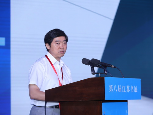 柯平